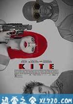 风筝 Kite (2014) [迅雷BT磁力免费下载]