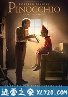 匹诺曹 Pinocchio (2019) [迅雷BT磁力免费下载]