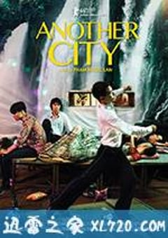 异都 Another City (2016) [迅雷BT磁力免费下载]