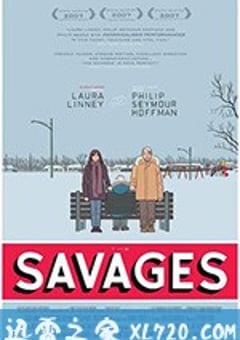 萨维奇一家 The Savages (2007) [迅雷BT磁力免费下载]