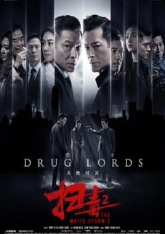 2019年中国香港经典动作片《扫毒2：天地对决》蓝光国粤双语中字 [迅雷BT磁力免费下载]