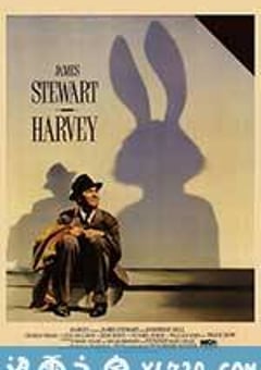 我的朋友叫哈维 Harvey (1950) [迅雷BT磁力免费下载]