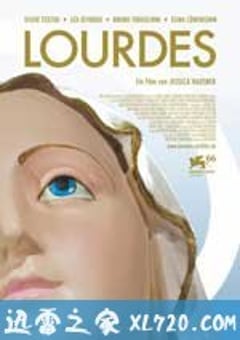 卢尔德 Lourdes (2009) [迅雷BT磁力免费下载]