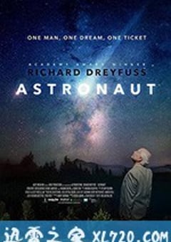 太空人 Astronaut (2019) [迅雷BT磁力免费下载]