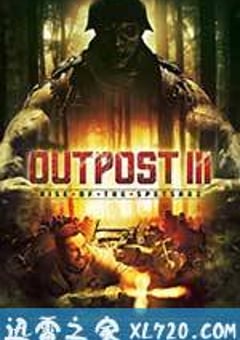 特种部队的崛起 Outpost: Rise of the Spetsnaz (2013) [迅雷BT磁力免费下载]