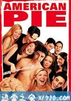 美国派系列合集 American Pie (1999-2010) [迅雷BT磁力免费下载]