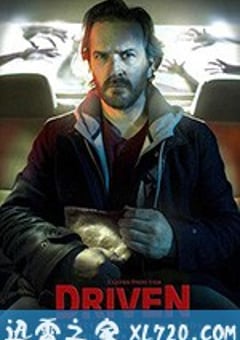 的士惊魂 Driven (2019) [迅雷BT磁力免费下载]
