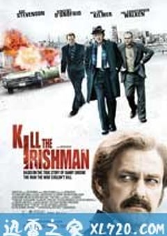杀掉那个爱尔兰人 Kill The Irishman (2011) [迅雷BT磁力免费下载]