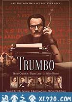 特朗勃 Trumbo (2015) [迅雷BT磁力免费下载]