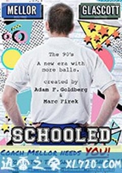 校园时代 Schooled (2019) [迅雷BT磁力免费下载]