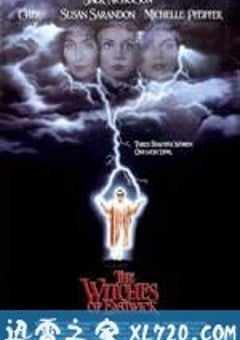 东镇女巫 The Witches of Eastwick (1987) [迅雷BT磁力免费下载]