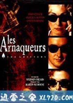 致命赌局 The Grifters (1990) [迅雷BT磁力免费下载]