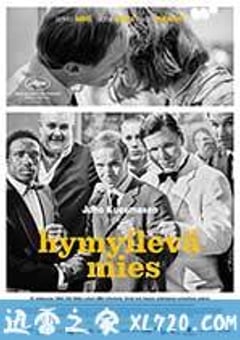 奥利最开心的一天 Hymyilevä mies (2016) [迅雷BT磁力免费下载]