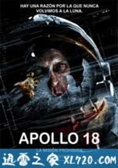 阿波罗18号 Apollo 18 (2011) [迅雷BT磁力免费下载]