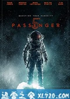 第5名乘客 5th Passenger (2017) [迅雷BT磁力免费下载]