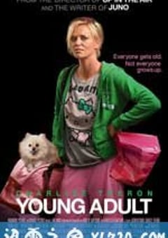青少年 Young Adult (2011) [迅雷BT磁力免费下载]