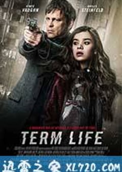 期限人生 Term Life (2016) [迅雷BT磁力免费下载]
