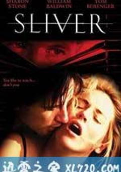 偷窥 Sliver (1993) [迅雷BT磁力免费下载]