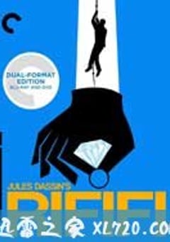 男人的争斗 Du rififi chez les hommes (1955) [迅雷BT磁力免费下载]