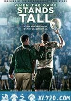 决胜巅峰 When the Game Stands Tall (2014) [迅雷BT磁力免费下载]