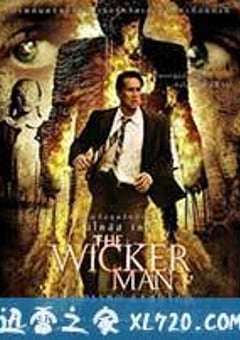 异教徒 The Wicker Man (2006) [迅雷BT磁力免费下载]