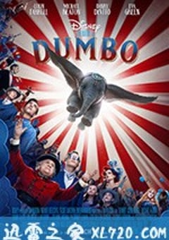 小飞象 Dumbo (2019) [迅雷BT磁力免费下载]