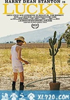 老幸运 Lucky (2017) [迅雷BT磁力免费下载]