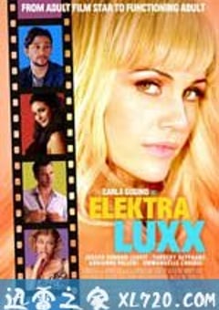 伊丽卡·鲁克斯 Elektra Luxx (2010) [迅雷BT磁力免费下载]