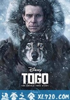 多哥 Togo (2019) [迅雷BT磁力免费下载]