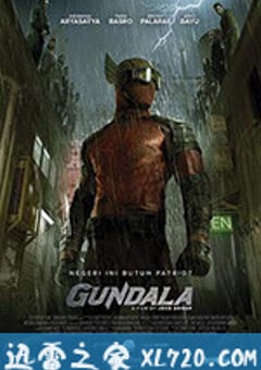 闪电奇侠刚达拉 Gundala (2019) [迅雷BT磁力免费下载]