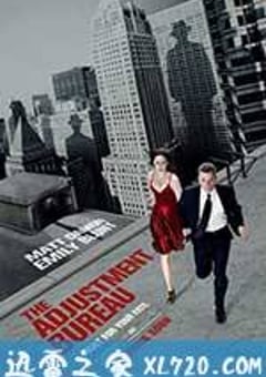 命运规划局 The Adjustment Bureau (2011) [迅雷BT磁力免费下载]
