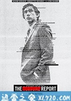 酷刑报告 The Report (2019) [迅雷BT磁力免费下载]