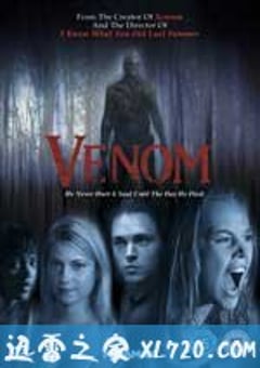 死水 Venom (2005) [迅雷BT磁力免费下载]