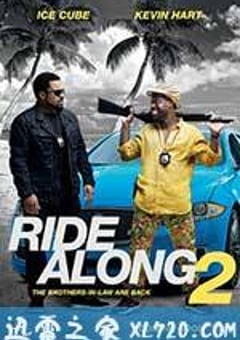 佐州自救兄弟2 Ride Along 2 (2016) [迅雷BT磁力免费下载]