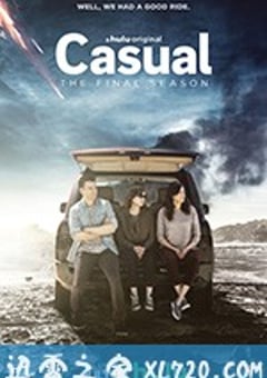 随性所欲 第四季 Casual Season 4 (2018) [迅雷BT磁力免费下载]