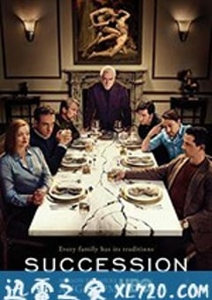 继承之战 第二季 Succession Season 2 (2019) [迅雷BT磁力免费下载]