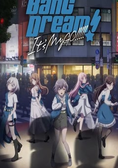 2023年日本动漫《BanG Dream! It's MyGO!!!!!》全13集 [迅雷BT磁力免费下载]