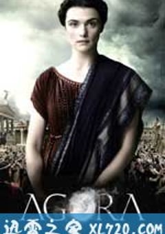 城市广场 Ágora (2009) [迅雷BT磁力免费下载]
