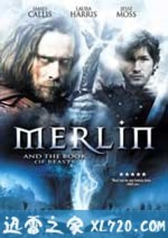 梅林和野兽之书 Merlin and the Book of Beasts (2009) [迅雷BT磁力免费下载]