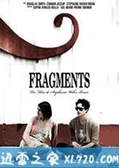 碎碎爱 Fragments (2015) [迅雷BT磁力免费下载]