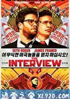 采访 (2014) [迅雷BT磁力免费下载]