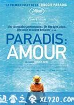 天堂：爱 Paradies: Liebe (2012) [迅雷BT磁力免费下载]