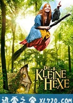 淘气小女巫 Die kleine Hexe (2018) [迅雷BT磁力免费下载]