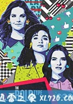 女子无畏 第二季 The Bold Type Season 2 (2018) [迅雷BT磁力免费下载]