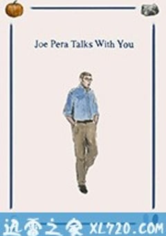 乔佩拉尬聊记 第一季 Joe Pera Talks with You. Season 1 (2018) [迅雷BT磁力免费下载]