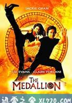 飞龙再生 飛龍再生 (2003) [迅雷BT磁力免费下载]
