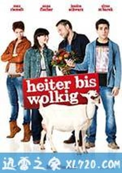 爱至云开雾散时 Heiter bis Wolkig (2012) [迅雷BT磁力免费下载]
