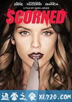 蔑视：残酷不伦史 Scorned (2013) [迅雷BT磁力免费下载]