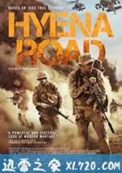 鬣狗之路 Hyena Road (2015) [迅雷BT磁力免费下载]