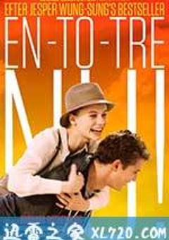 一、二、三，现在！ En-To-Tre-Nu! (2016) [迅雷BT磁力免费下载]